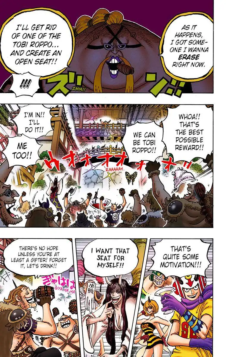 One Piece - Digital Colored Comics Chapter 980 9